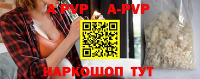 каннабис Свободный