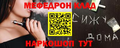 каннабис Свободный