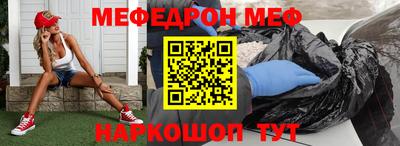 каннабис Свободный