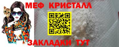 каннабис Свободный