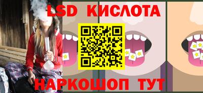 прущая мука Северобайкальск
