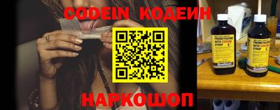 прущая мука Северобайкальск