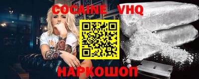 каннабис Свободный