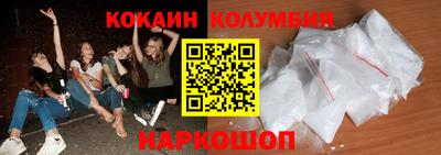 каннабис Свободный