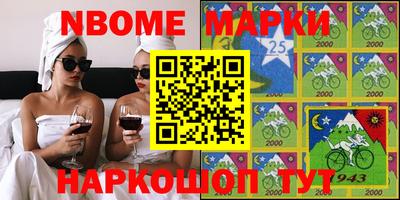каннабис Свободный