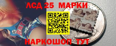 каннабис Свободный