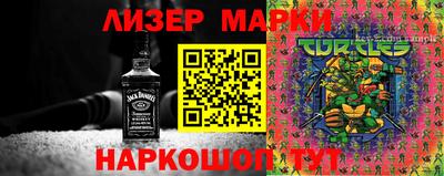 прущая мука Северобайкальск