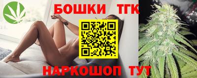 прущая мука Северобайкальск
