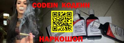 прущая мука Северобайкальск