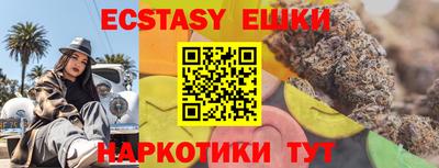прущая мука Северобайкальск