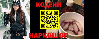 каннабис Свободный