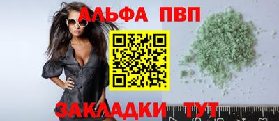 каннабис Свободный