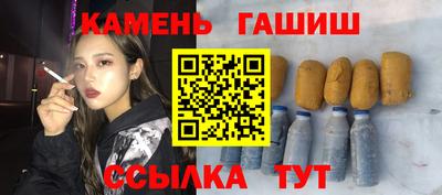 каннабис Свободный