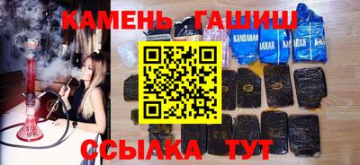 каннабис Свободный