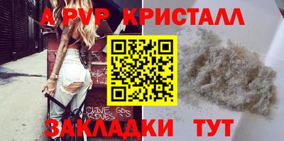 каннабис Свободный