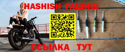 каннабис Свободный