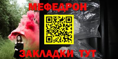 каннабис Свободный