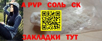 каннабис Свободный