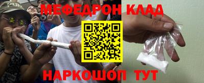 каннабис Свободный
